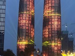 -合景·悠方(成都店)