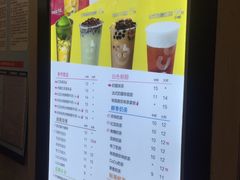 -CoCo都可(天河又一城店)