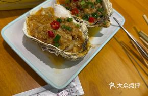 Charcoal-grilled Zhanjiang Oyster
