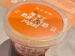 -徐记海鲜(黄土岭|新时空店)
