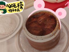 精品罐焖牛肉-莫斯科餐厅