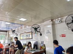 -铭珠粥粉(雅居乐花园分店)