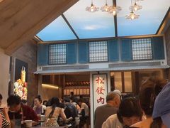 -松發肉骨茶(克拉码头店)