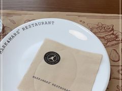 -Mark&Mars Restaurant