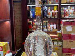 -醉真实酒批发行·茅台·五粮液·红酒寄卖回收