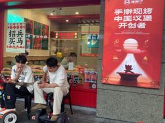 -塔斯汀中国汉堡(西湖景顺铂悦城店)