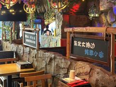 -大哈福烧烤·海鲜·家常菜(延安三路店)