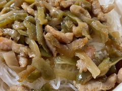 -敏华冰厅(平安金融中心店)