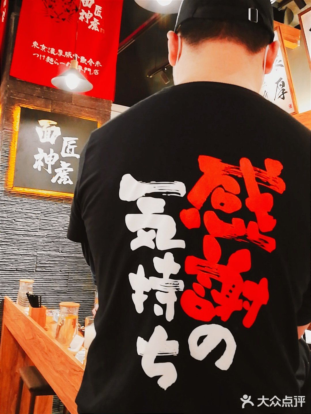 🍜温暖您的胃🍜 | 正宗东京浓厚豚骨🐷鱼介🐟风拉面