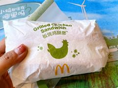 -麦当劳(常州西瀛里店)