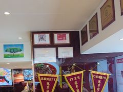 -川流不息·地道川菜·小龙虾(松东路店)