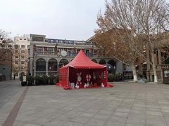 -天津意大利风情旅游区