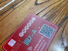 -茶花妹子云南餐厅(传媒大学店)