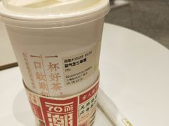 -奈雪的茶(新天地广场PRO店)