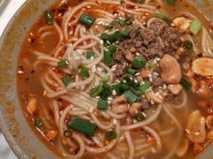 自贡担担面-雀蓝川菜(奥体广场店)