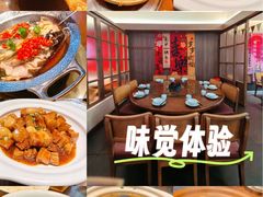 -湘阁里辣(南岭购物广场店)