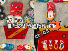 -麦当劳(双榆树店)