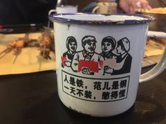 -喝丢一只鞋海鲜烧烤·海肠捞饭(文体街店)