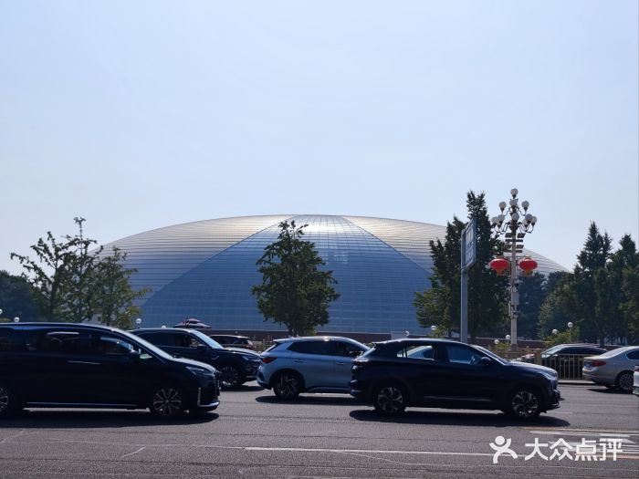 国家大剧院图片