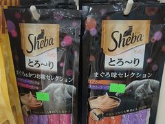 -瑞鹏·疫苗·绝育·宠物医院(广九店)