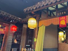 -博山菜·大厨烙馍村(金乔社区店)