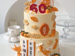 -咖咖熊蛋糕定制·英国蓝风车动物性淡奶油