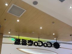 -CoCo壱番屋