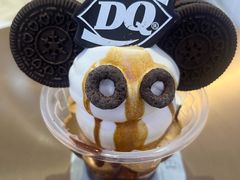 大眼小萌兽-DQ·蛋糕·冰淇淋(天一2店)