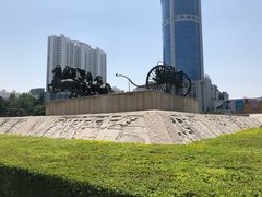 -洛阳周王城天子驾六博物馆