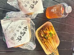 -沙州食驿·非遗小吃夜市
