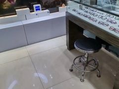 -宝岛眼镜(长沙侯家塘店)