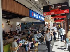 -真食净香居·内蒙烧麦(亚运村店)