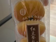 -味多美蛋糕(义和庄地铁店)