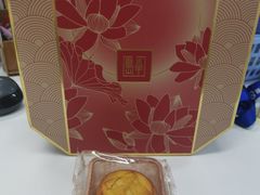 半岛月饼-上海半岛酒店·半岛精品店