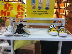 -法雅体育(天通苑工厂店)