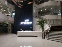 -WEGYMER健萌健身(雅颂居馆)