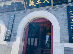 -五台山风景名胜区