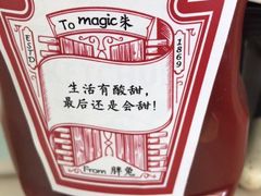 -腾云大厦