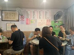 大堂-老地方面馆(思南路店)