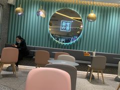 大堂-奈雪的茶(天河城店)