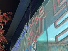 -川里谈·川味小馆(北京路店)