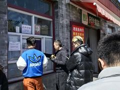 -大华煎饼(交道口北剪子巷店)