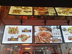 -卤鹅鲜生(卤鹅鲜生万科金域悦府店)