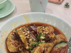 -蜀腾川·火锅鱼.烤鱼(新世界城店)