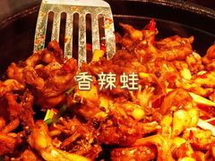 -蛙小侠(五象万象汇店)