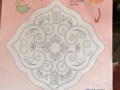 -南京大牌档(西单食宝街友谊商城店)