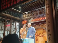-嘻哈壹笑堂相声茶馆(大儒巷店)