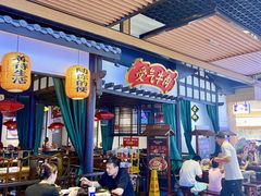 -受气牛肉·重庆耙牛肉(来福士店)
