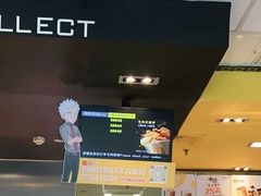 -麦当劳(欢乐谷店)
