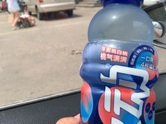 -锦绣大地生鲜食品厅(巨山路店)
